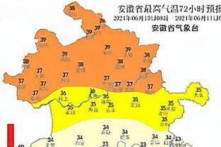 济南大雪，克雷桑社媒晒儿子照片：他第一次看到雪